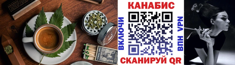 Еда ТГК конопля  Сасово 