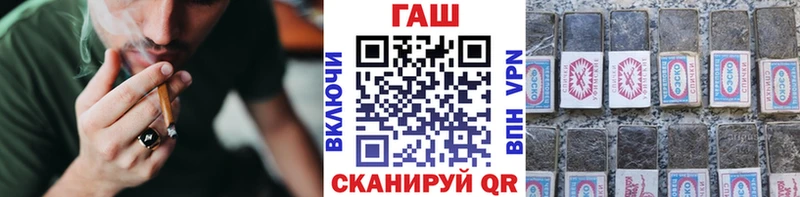 OMG зеркало  Сасово  Гашиш Premium  купить наркотик 