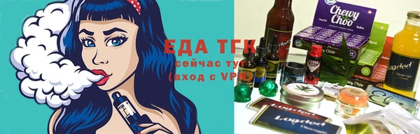 ГАЛЛЮЦИНОГЕННЫЕ ГРИБЫ Надым