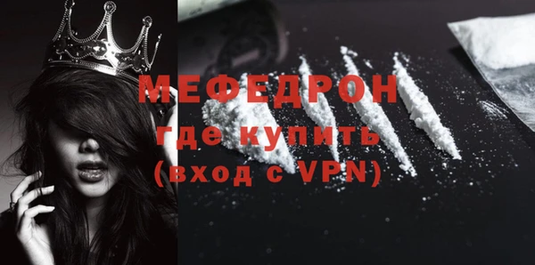 ГАЛЛЮЦИНОГЕННЫЕ ГРИБЫ Надым
