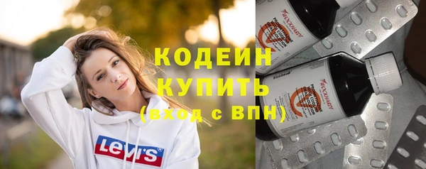 скорость Наволоки