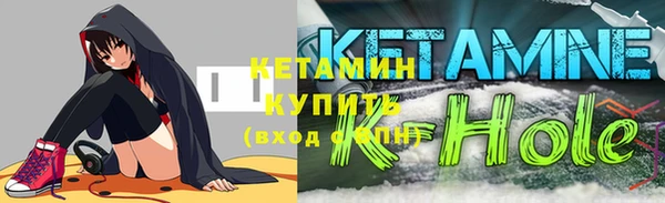 mdpv Навашино