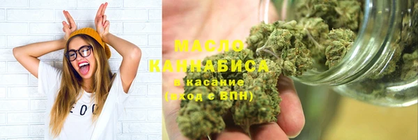 mdpv Навашино