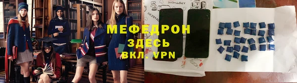 скорость Наволоки