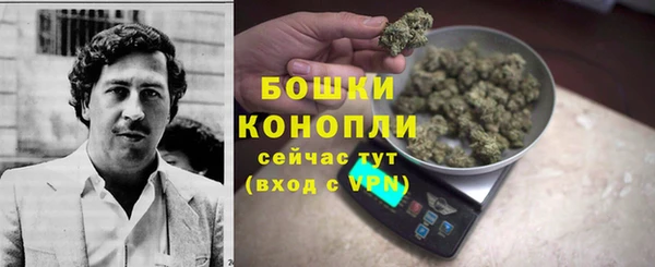 скорость Наволоки