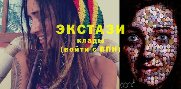 mdpv Навашино