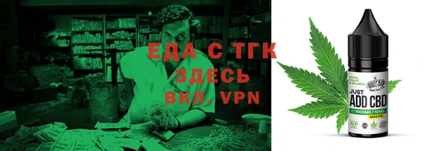 скорость Наволоки
