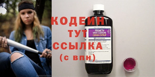 mdpv Навашино