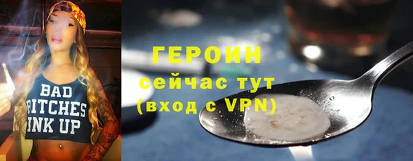 ГАЛЛЮЦИНОГЕННЫЕ ГРИБЫ Надым