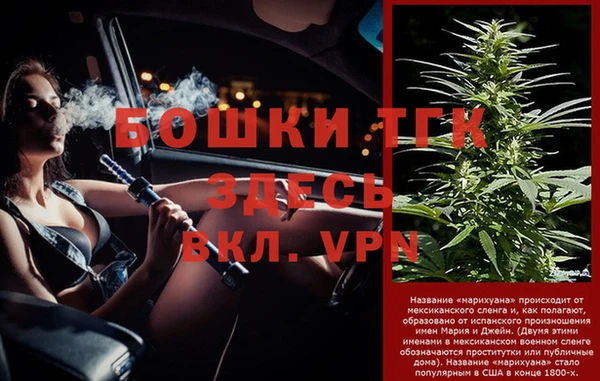 mdpv Навашино