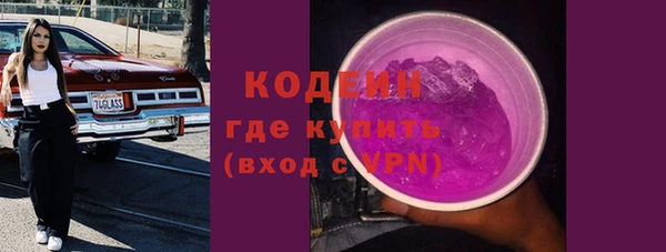 скорость Наволоки
