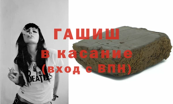 mdpv Навашино