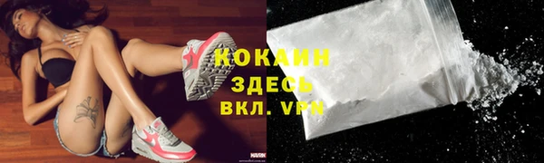скорость Наволоки
