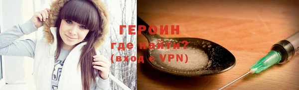 ГАЛЛЮЦИНОГЕННЫЕ ГРИБЫ Надым