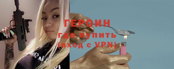 mdpv Навашино