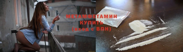 ГАЛЛЮЦИНОГЕННЫЕ ГРИБЫ Надым