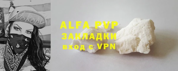 скорость Наволоки