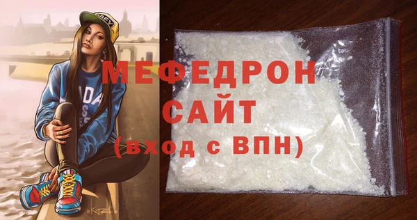 ГАЛЛЮЦИНОГЕННЫЕ ГРИБЫ Надым