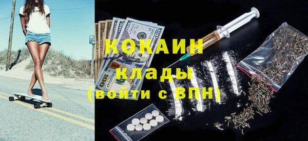mdpv Навашино