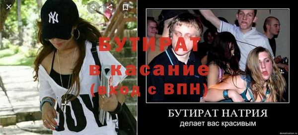 ГАЛЛЮЦИНОГЕННЫЕ ГРИБЫ Надым