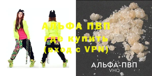 mdpv Навашино