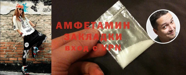 скорость Наволоки