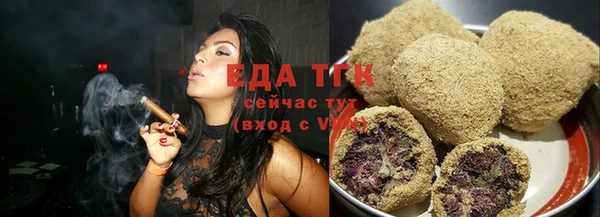 скорость Наволоки