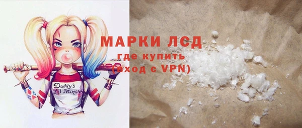 mdpv Навашино