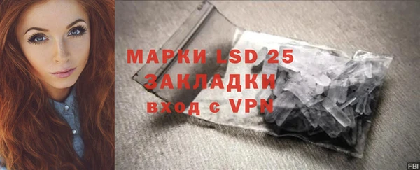 mdma Соликамск