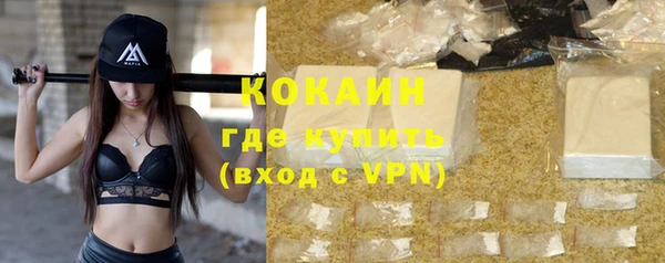 скорость Наволоки