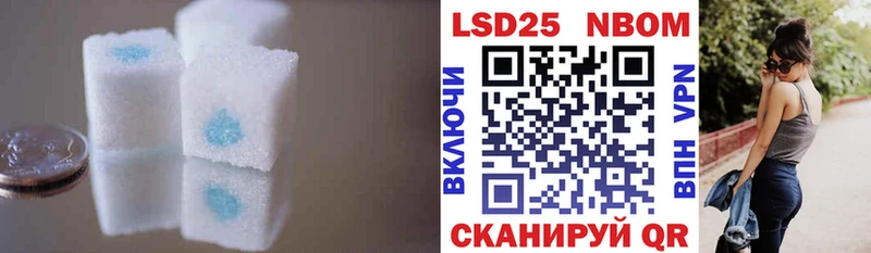 hydra ссылка  Сасово  LSD-25 экстази кислота 
