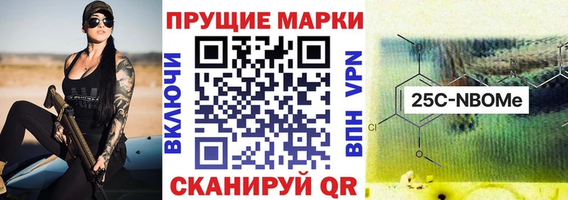 KRAKEN онион  Сасово  Марки N-bome 1500мкг 