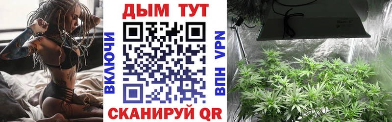 МАРИХУАНА ГИДРОПОН Сасово